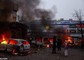 Three people were killed and more than 30 injured in the Russian overnight air assault on Kyiv