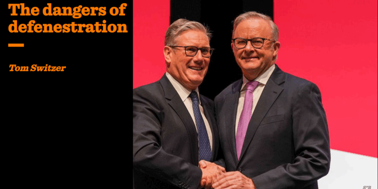 The dangers of defenestration