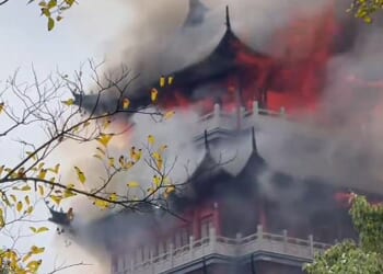 The fire broke out at Wenchang Pavilion on Fenghuang Mountain in Zhangjiagang, Jiangsu province, on November 12th