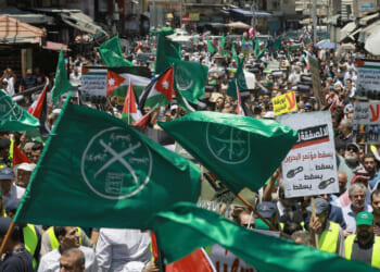 Trump Orders Review of Muslim Brotherhood Terrorist Designations