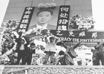 What Xi hopes to gain from tapping into his predecessor’s legacy