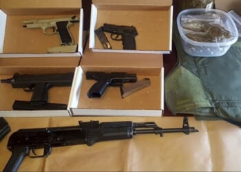 15 Shot, 4 Dead - 3 of Them Children