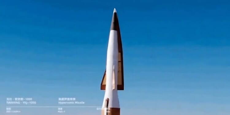 China unveils 'dirt cheap' missile made from concrete that costs less than a luxury car as Xi eyes overwhelming Taiwan