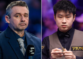 ‘Out of order.. especially from an ex-pro’