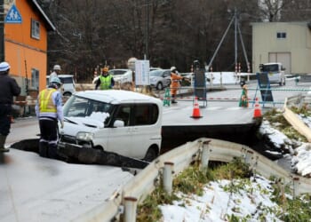 Japan rocked by ANOTHER earthquake amid catastrophic ‘megaquake’ alert days after 7.5-mag trembler sparked tsunami panic