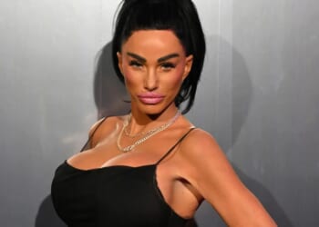 Katie Price reveals finished tattoo on her leg