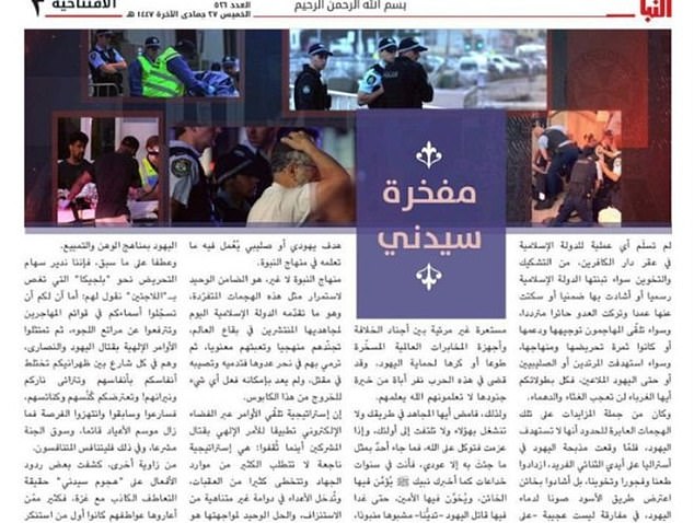 The terrorist group referred to accused killers Naveed and Sajid Akram as 'lions' and a 'source of pride' in its weekly bulletin Al-Naba (pictured)