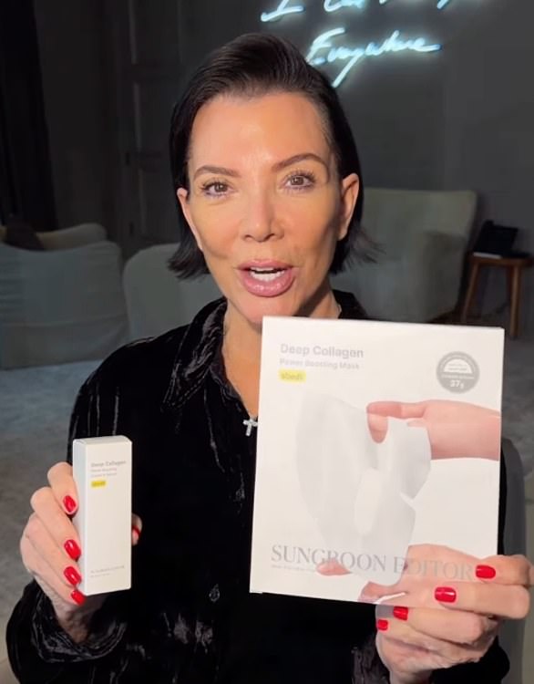 The momager has touted the products as her go-to duo as she has said she loves the glow it gives her skin. It is clinically supported and is a rapidly absorbing collagen; these products at Ulta and Amazon