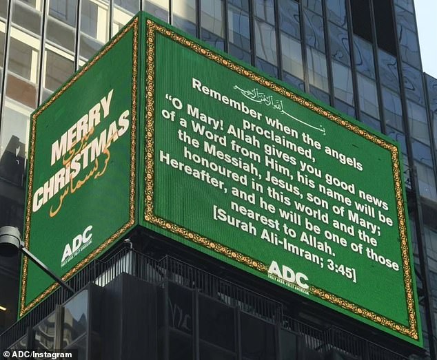 The campaign features two digital messages about the geographical and cultural origins of Jesus Christ, who according to the Bible was born in a stable in Bethlehem, a city in the Palestinian West Bank territory