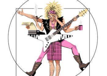 Arty types: Gary Lomax | D.J. Taylor