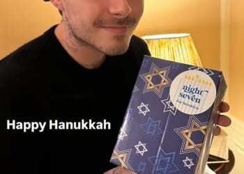 As his feud with his famous family escalates, Brooklyn Beckham took to Instagram on Sunday to share a snap showing his Hanukkah celebrations with his wife Nicola Peltz