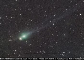 Amateur stargazers will be able to capture clear images of the interstellar object 3I/ATLAS (Pictured) using common telescopes on Friday as it nears Earth