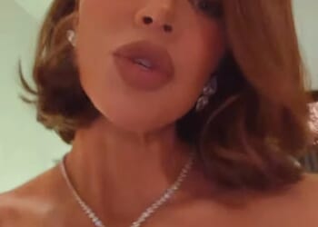 The Kardashians have once again opted to do a more low-key Christmas party instead of their traditional extravaganzas