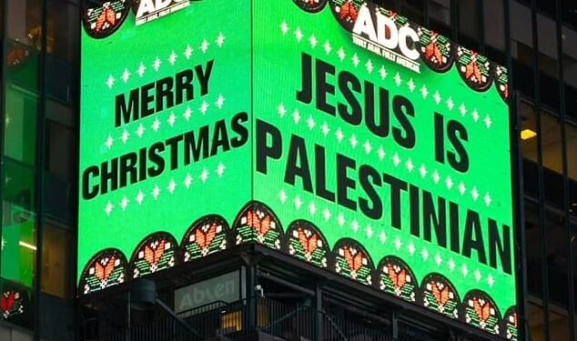 The American-Arab Anti-Discrimination Committee (ADC) launched a controversial billboard campaign in the popular New York City tourist spot ahead of Christmas in an attempt to raise awareness about Israel's war on Gaza