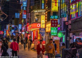 The world's most expensive cities to live in have been unveiled - and Seoul (pictured), South Korea, has been ranked the most costly, according to locals