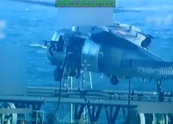 U.S. Seizes Tanker Off Venezuelan Coast