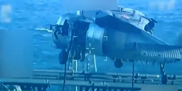 U.S. Seizes Tanker Off Venezuelan Coast