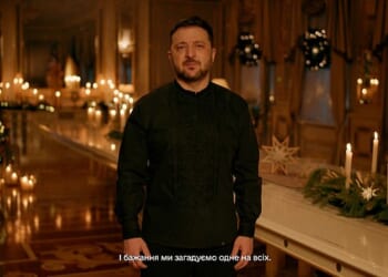 The Ukrainian president called for his Russian counterpart to 'perish' in a pre-recorded statement (pictured) posted to his X account on Christmas Eve