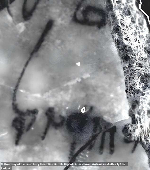 Among the phrases is Yisrael, meaning 'Israel',' (PICTURED) along with references to Judah, Jacob, and Elohim (meaning 'God')