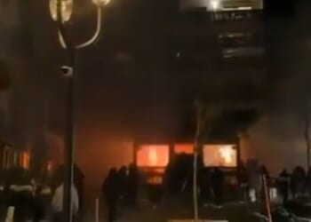 The blast occurred at around 1.30am local time (12.30am GMT) in the Constellation Bar in Crans-Montana as revellers celebrated the New Year