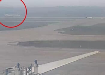 New surveillance footage shows the moment a United Boeing 737 MAX skidded while coming into land on a wet runway in 2024