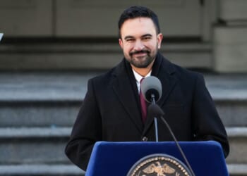 New York City Mayor Zohran Mamdani speaks at his ceremonial inauguration as mayor at City Hall on Jan. 1, 2026, in New York City.