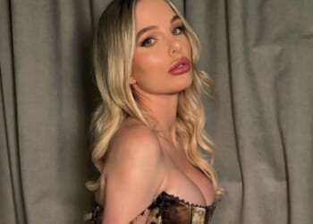 Helen Flanagan shows off incredible figure in animal print corset and tights after feud with ex
