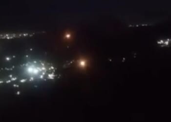 Footage shows Venezuelan security forces firing a missile from a Russian Igla MANPADS at an American helicopter near the Fuerte Tiuna military base in Caracas