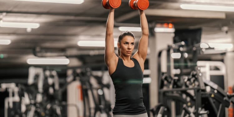 Fat jab users flocking to major gym chain in bid to keep the weight off and 'combat common side effect'