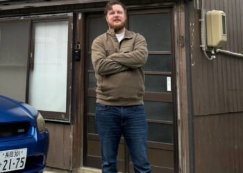 I bought a bargain £50 three-bedroom house in Japan but everyone says there’s a good reason it’s cheap