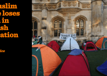 A Muslim state loses faith in British education | James Price