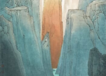 ACU to host collaborative U.S.-China art exhibition, dialogue