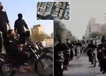 Leaked blueprints from Iran's Revolutionary Guard expose secret 'psychological warfare' used to crush dissent as protests engulf the country