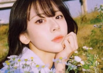 Mo Su-jin (pictured) joined Acoustic Collabo in 2020, forming one half of the popular acoustic duo