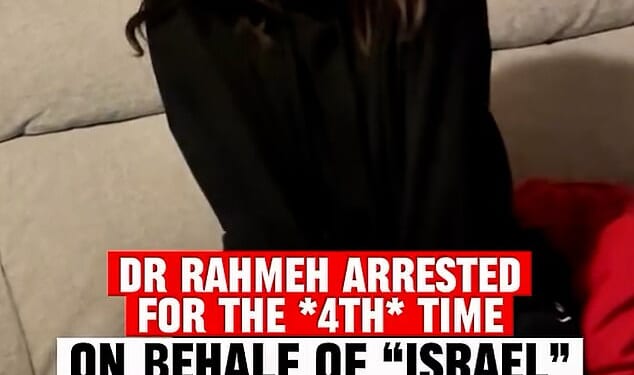 Suspended NHS medic Dr Rahmeh Aladwan, 31, has been arrested on suspicion of expressing support for Hamas