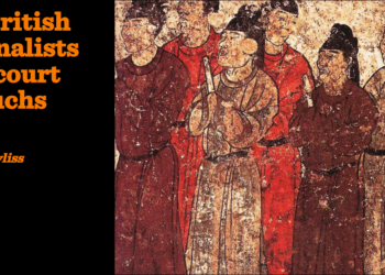 On British journalists and court eunuchs | Chris Bayliss