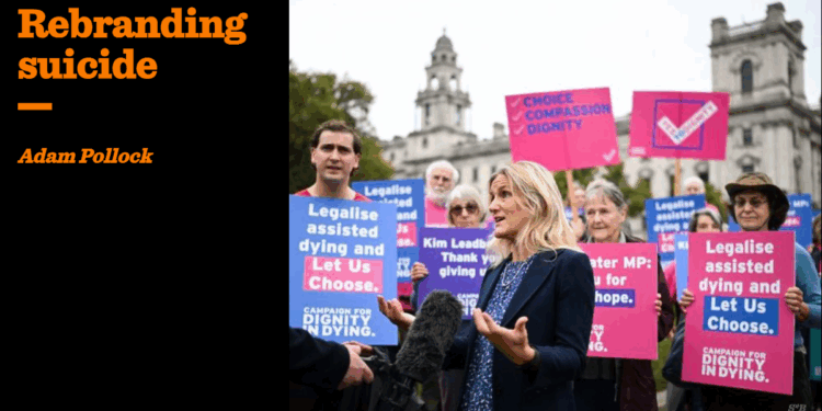 Rebranding suicide | Adam James Pollock