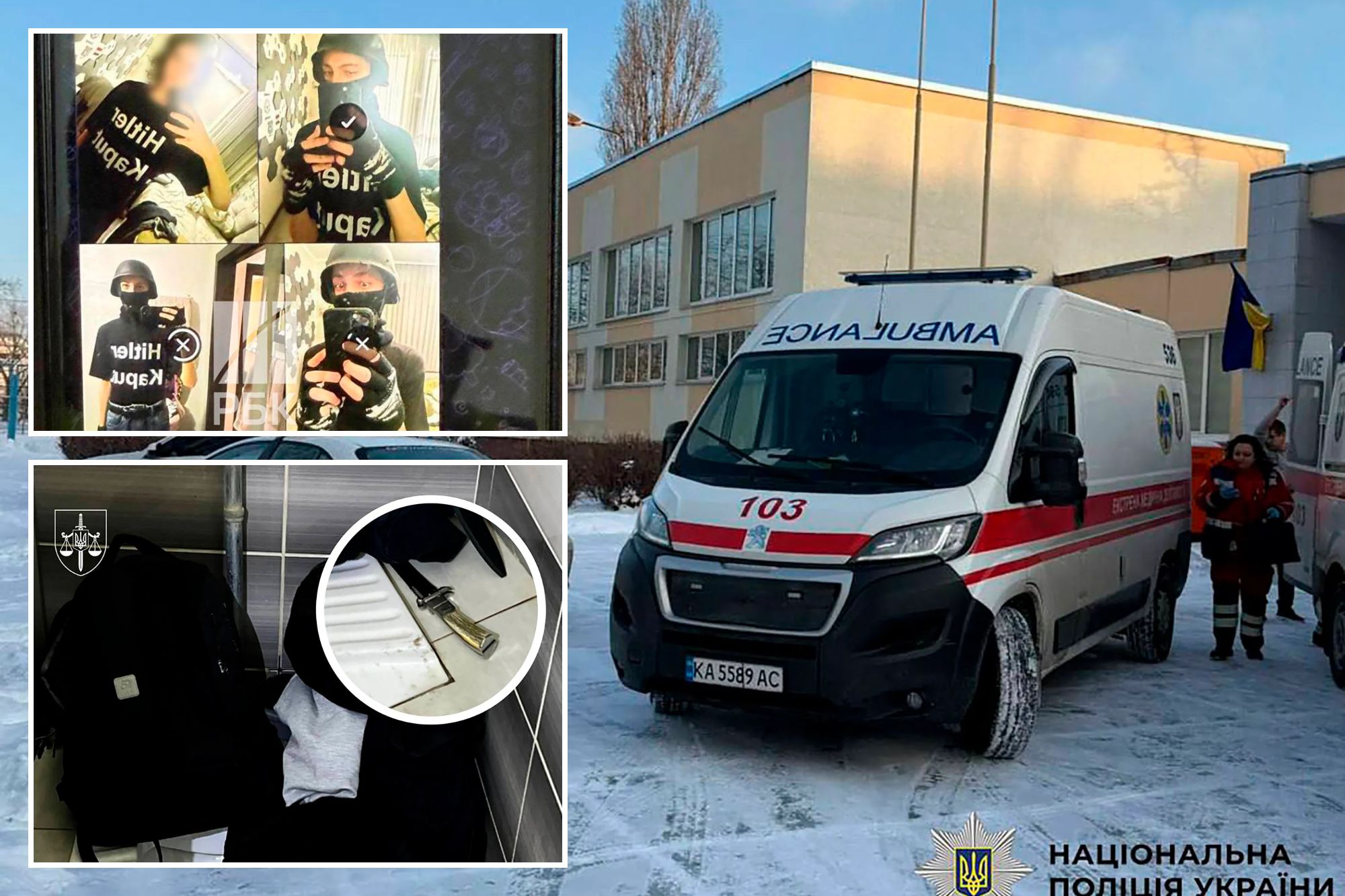 An image collage containing 3 images, Image 1 shows Kyiv school massacre, Image 2 shows Kyiv school massacre, Image 3 shows Kyiv school massacre