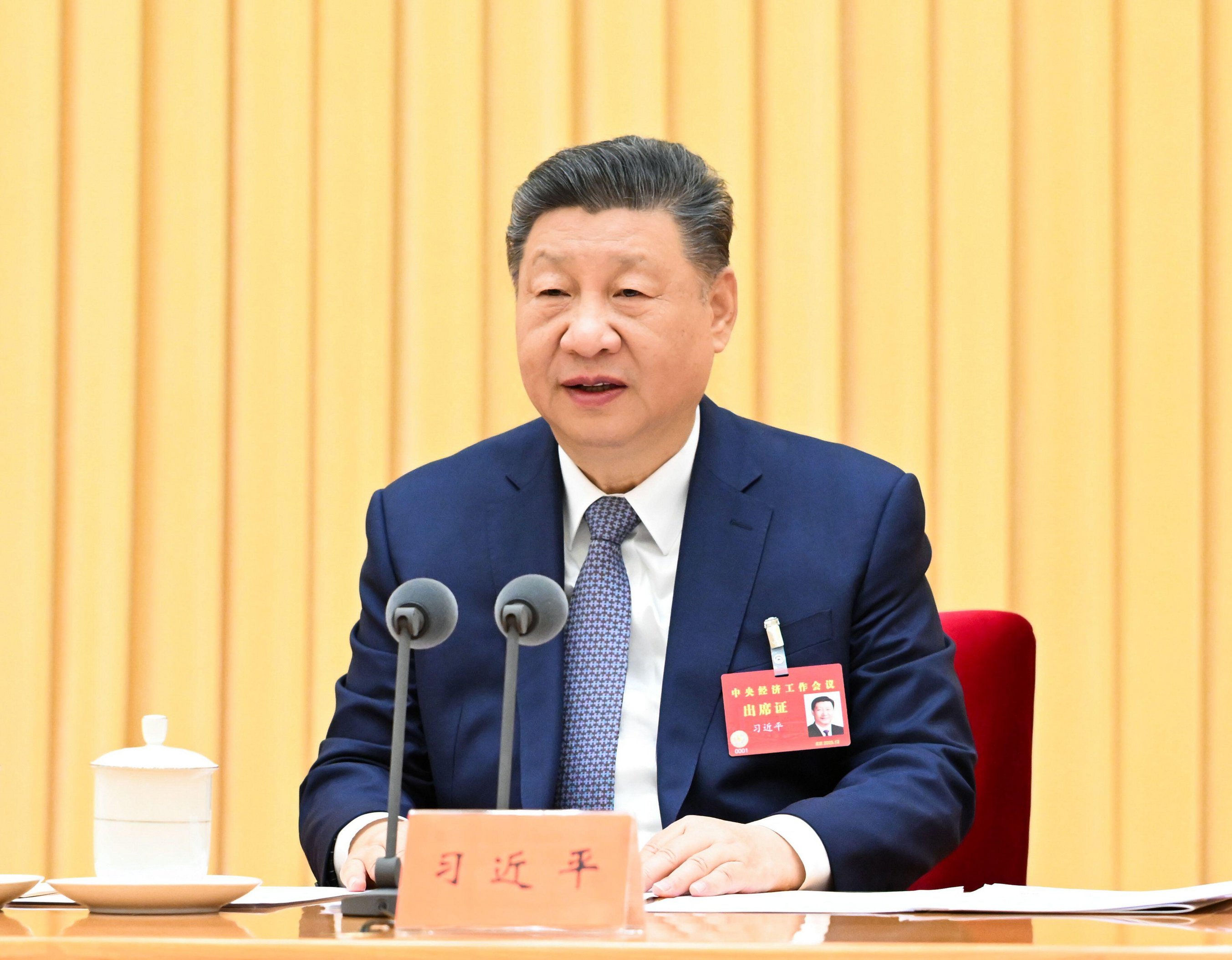 Beijing, China. 11th Dec, 2025. Xi Jinping, general secretary of the Communist Party of China Central Committee, Chinese president and chairman of the Central Military Commission, delivers an important speech at the annual Central Economic Work Confe