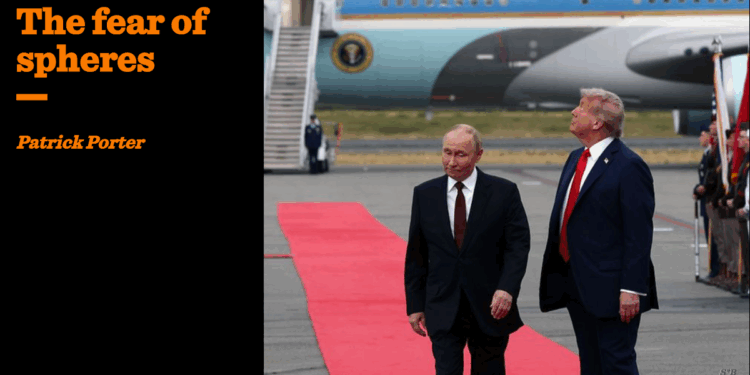 The fear of spheres | Patrick Porter