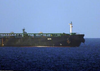 The tanker Bertha, one of several that appear to have attempted to evade the US naval blockade of Venezuela