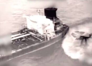 U.S. forces capture a Venezuelan tanker in recently released footage.