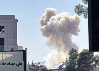 U.S. Strikes ISIS Targets in Syria