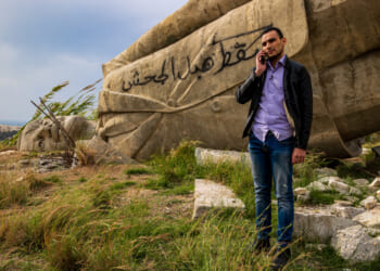 After Assad, Syria’s Alawites Test the New Order