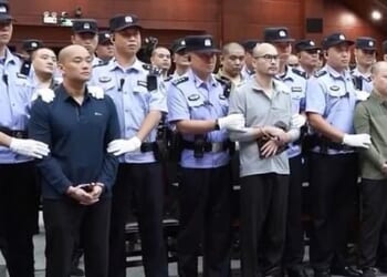 The Bai family (pictured) ran scam and illegal casino operations from their compounds