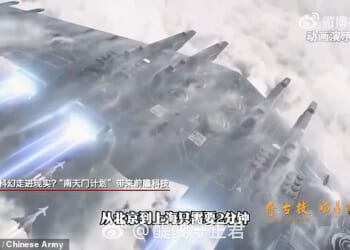 The Luanniao (pictured) is set to be the biggest warship in the world if it is ever made