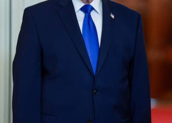 The Department of Justice announced it is investigating whether it wrongfully withheld documents mentioning President Donald Trump from the Epstein files