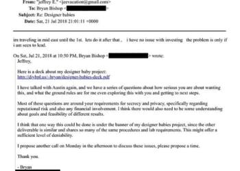 Epstein said he would be interested in investing nearly immediately