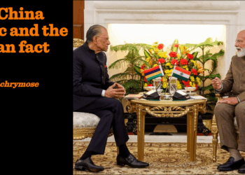 The China panic and the Indian fact | James Lachrymose