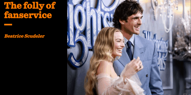 The folly of fanservice